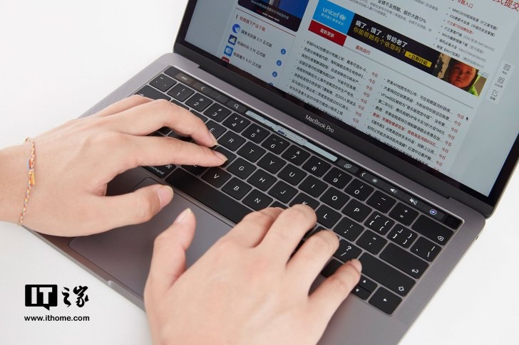 【IT之家开箱】苹果13英寸MacBook Pro 2019入门款:N年如一日的颜值担当