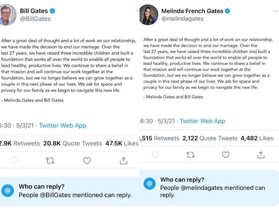 比尔·盖茨究竟为何离婚世界最复杂离婚官司即将打响