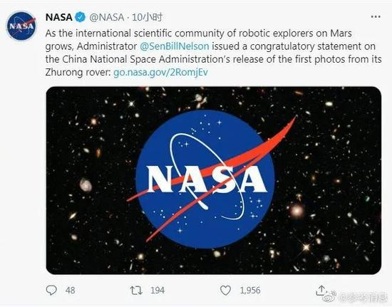 我NASA国会打钱