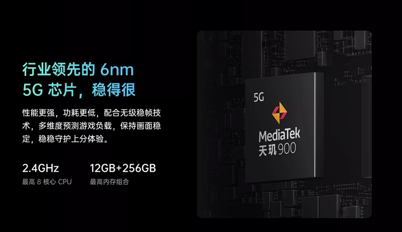 OPPO Reno6ç³»åäº®ç¼æ¥è¢­ï¼èåç§å¤©çå¼ºè¯å&nbsp;æï¼å³å»å¼å¯éå¡ä½éª