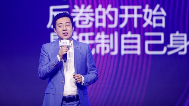 ThinkBook 家族新品闪耀登场，新青年新前途“Book”定义