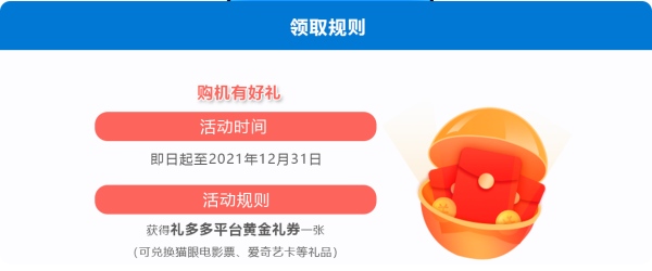微信图片_20211227113738.png 微信图片_20211227113738.png